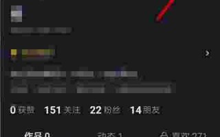 抖音密友时刻是什么意思怎么关的简单介绍