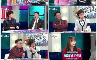 黄金渔场全集免费下载,黄金渔场中字