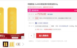 现金上门收购钻石原石,现在钻石一克多少钱