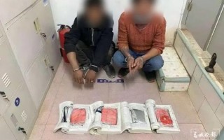 云南临沧翡翠原石批发的简单介绍