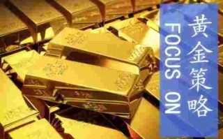 黄金市场行情黄金市场行情如何