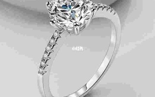 钻石保值吗?卖出去怎么算价格,钻石保值吗?卖出去怎么算