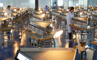 力量钻石股份力量钻石股份有限公司怎么样