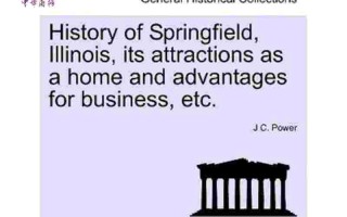 springfield high schoolspringfield