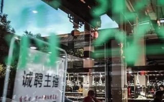 翡翠专业知识大全明辉翡翠知识