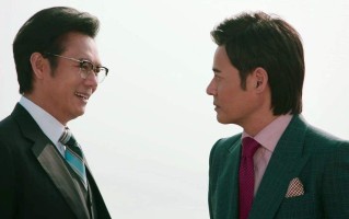 黄金有罪电视剧国语在线观看,黄金有罪