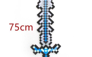 用一张纸折出mc钻石剑怎么做用一张纸折出mc钻石剑