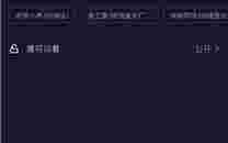 抖音app下载免费,抖音app下载免费下载