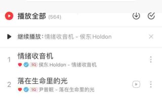 适合小学生唱的抖音流行歌曲,抖音最火歌曲适合小学生