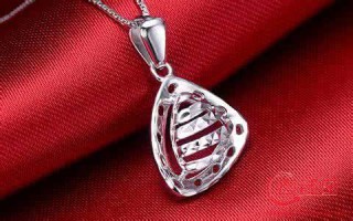 2021年铂金回收460一克,现在回收铂金多少钱一克2021