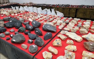 木姐翡翠原石图片的简单介绍