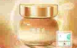 御泥坊睡眠面膜要洗吗御泥坊睡眠面膜