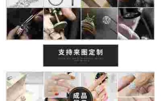 裸钻定制要去哪里定制,这些定制裸钻的陷阱,你都知道么?