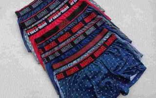 enin,eningma是什么意思