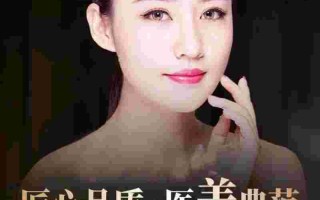 颜怡悦容堂,颜怡颜悦脸为啥不一样大