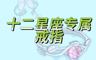 真爱永恒黄金珠宝是品牌吗,真爱恒久远钻石永流传