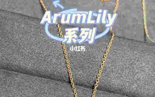 钻石项链品牌排行榜前十名有哪些钻石项链品牌排行榜前十名