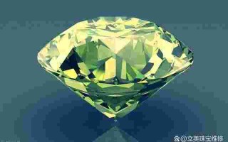 钻石哪个颜色最贵钻石哪个颜色最贵红色