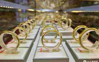 今日黄金回收价格多少钱一克官网,今日黄金回收价格多少钱一克官网广东前三脱是什么意思