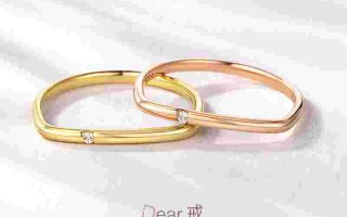 六福珠宝戒指尺寸对照表,六福珠宝戒指