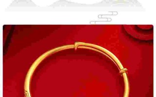 2022金镯子新款2022金镯子新款黄金多少钱一克