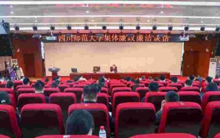 钻石严慎独,钻石严慎独免费阅读笔趣阁