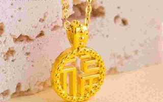 买金项链什么金最好买金项链什么金最好看