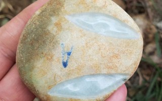 黄砂皮翡翠原石黄沙皮翡翠原石