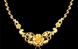 最新黄金饰品价格今天多少一克黄金金饰价格今天多少一克