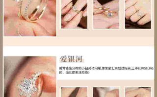 买钻戒买什么品牌最好买钻戒买什么品牌最好呢