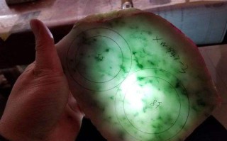 翡翠飘花值钱吗,翡翠飘花原石多吗