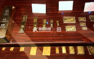 一根金条大概多少人民币,一根金条多少钱