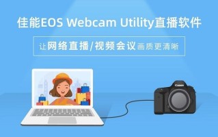 新直播app新直播APP