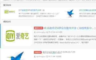 能进的黄金网站免费,黄金什么网站最具有权威性