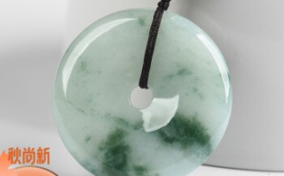 顺鑫源翡翠吊坠价格,吊坠翡翠