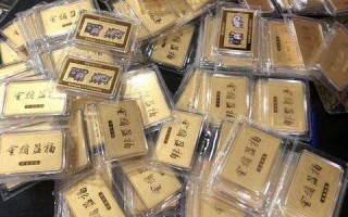 金条回收去哪里了,金条回收去哪里