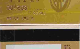 克莉丝汀翡翠卡全国都可以用吗,克莉丝汀翡翠卡