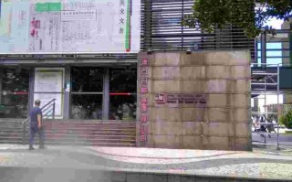 澳门钻石唯一网址澳门钻石网上官网网站