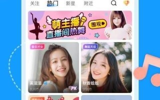 黄台的app免费,黄台的app免费下载