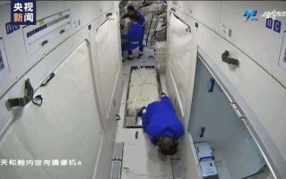 神舟十二号什么时候返回地球的神舟十二号返回地球什么时候出仓