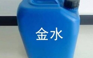 黄金回收多少钱一克2022黄金价格黄金回收多少钱一克?2022