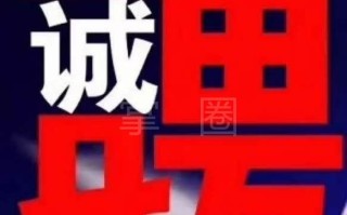 珠宝首饰加工厂招聘网珠宝首饰加工厂招聘网站有哪些