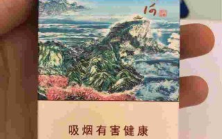 河北钻石香烟图片大全河北钻石烟系列图片及价格