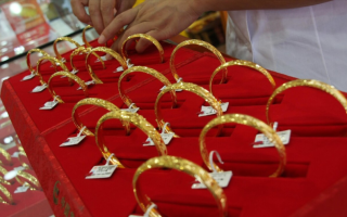 黄金降价最新信息,黄金降价