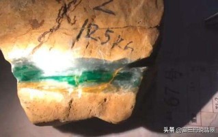 翡翠原石上的喺带有哪些颜色的简单介绍