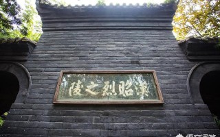 三国的名人中有多少的墓葬还在？