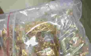 南充市黄金回收价格查询今日2021老凤祥南充黄金回收多少钱一克