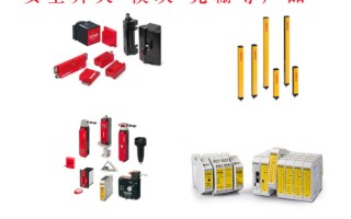 黄金渔场121003黄金渔场各人物介绍