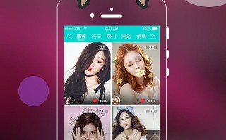 直播app黄台抖抈成年版app下载