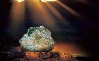 翡翠原石怎么辨别平原原石翡翠矿场